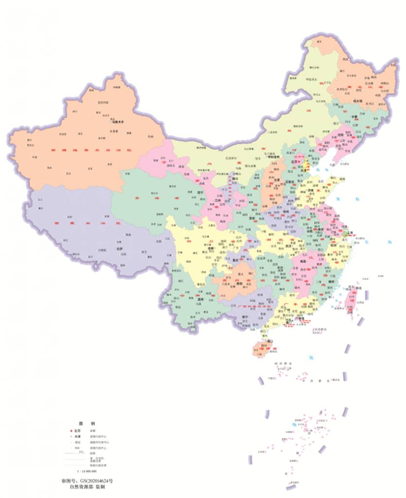 【0022】中国地图(含图审号)-数据论坛论坛-交流论坛-一颗规划生